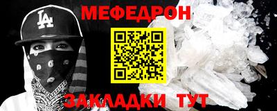 МДПВ Ярославль