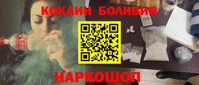 МДПВ Ярославль