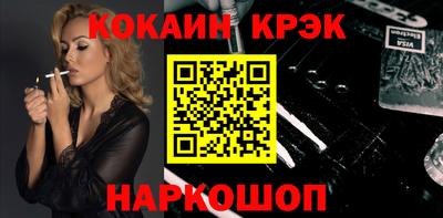 МДПВ Ярославль