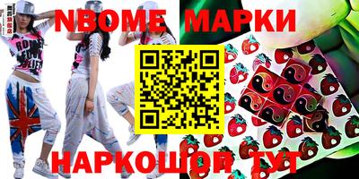 МДПВ Ярославль