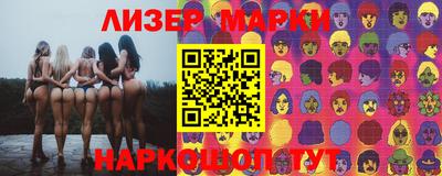 амфетамин Ярцево