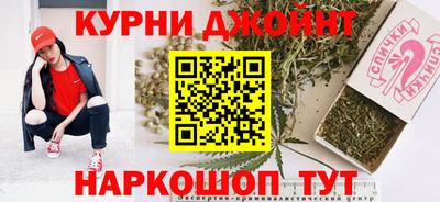 амфетамин Ярцево