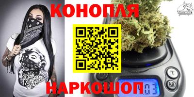 амфетамин Ярцево
