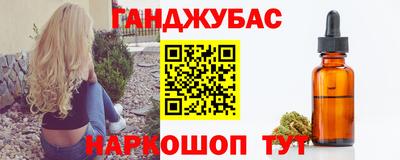 амфетамин Ярцево