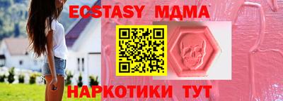 МДПВ Ярославль