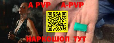 МДПВ Ярославль