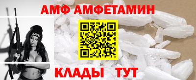 марки nbome Янаул