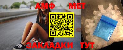 МДПВ Ярославль