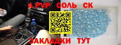 МДПВ Ярославль