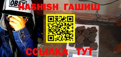 амфетамин Ярцево
