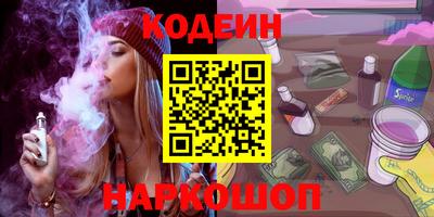 МДПВ Ярославль