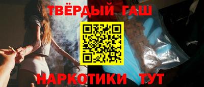 ешки Шахты