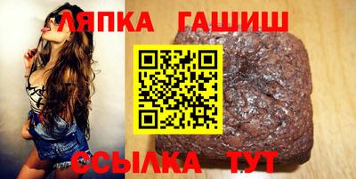 марки nbome Янаул