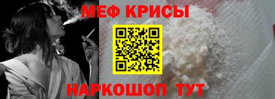 марки nbome Янаул