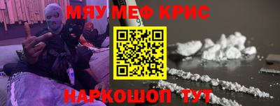 МДПВ Ярославль
