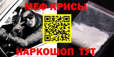 МДПВ Шебекино